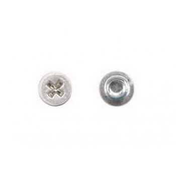922-6488 Screw M2x1.85mm For MacBook Pro 15-inch Early 2008 A1260 MB133LL/A, MB134LL/A, BTO/CTO