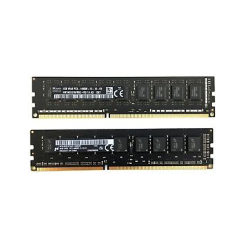 923 7534 Apple Memory 4gb Ddr3 For Mac Pro Late 13 A1481
